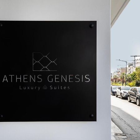 Athens Genesis Luxury Suites Luaran gambar